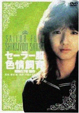 牯岭街少年杀人事件